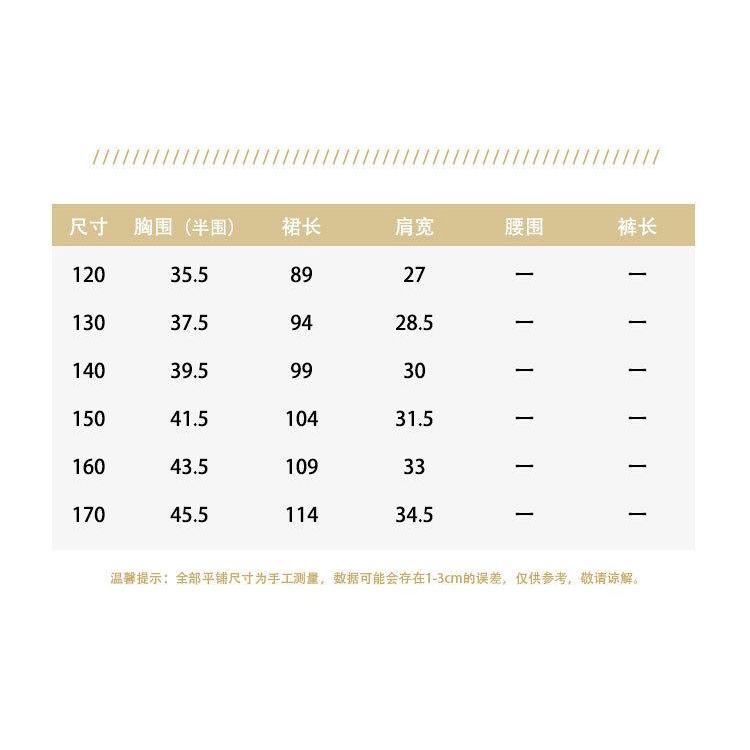 Đầm Cotton Tay Phồng Màu Trắng Thời Trang Mùa Hè 2022 Mới Cho Bé Gái