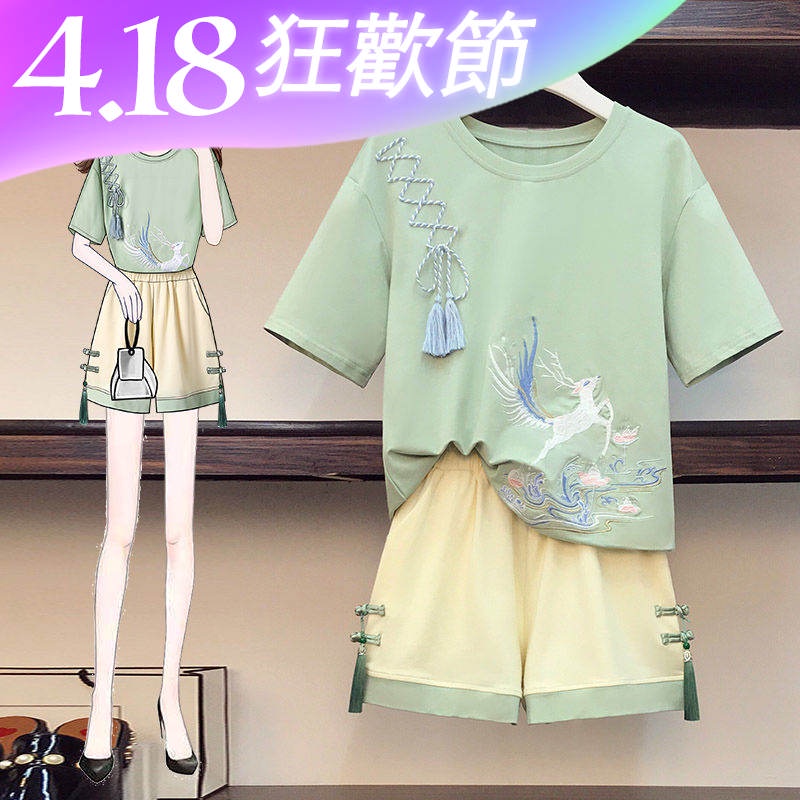 Bộ Hán Phục Gồm Áo Và Quần Đơn Giản Phong Cách Cổ Điển Mới Cho Nữ