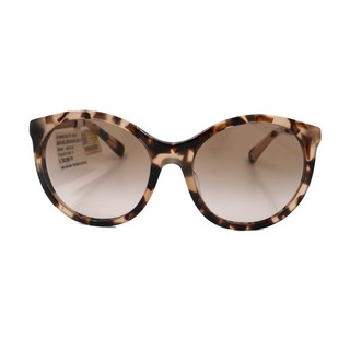 Kính Mát Nữ Michael Kors MK2034F