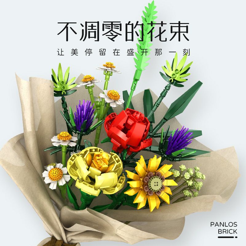 Bộ sưu tập ráp hình bó Hoa non Lego Bouquet (Hãng PanLos Brick)