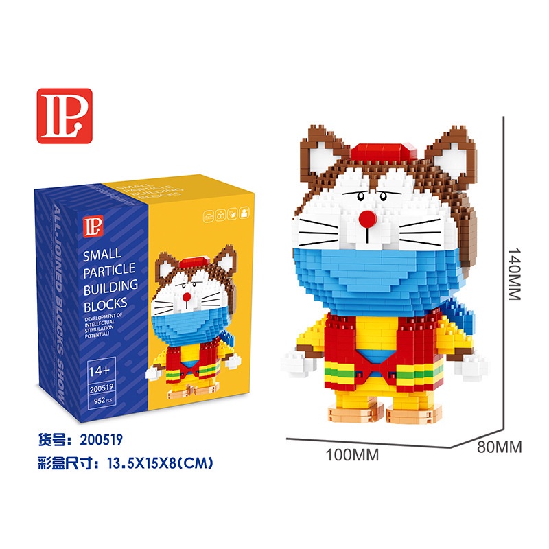 Lego_Nanoblock Bộ đồ chơi lắp ghép đội quân DORAEMON THÊM 💥