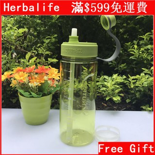 Bình nước nhựa Herbalife dung tích 1000ml cao cấp
