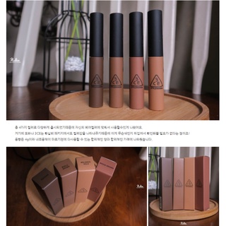 CHUỐT LÔNG MÀY [3CE] EYEBROW MASCARA