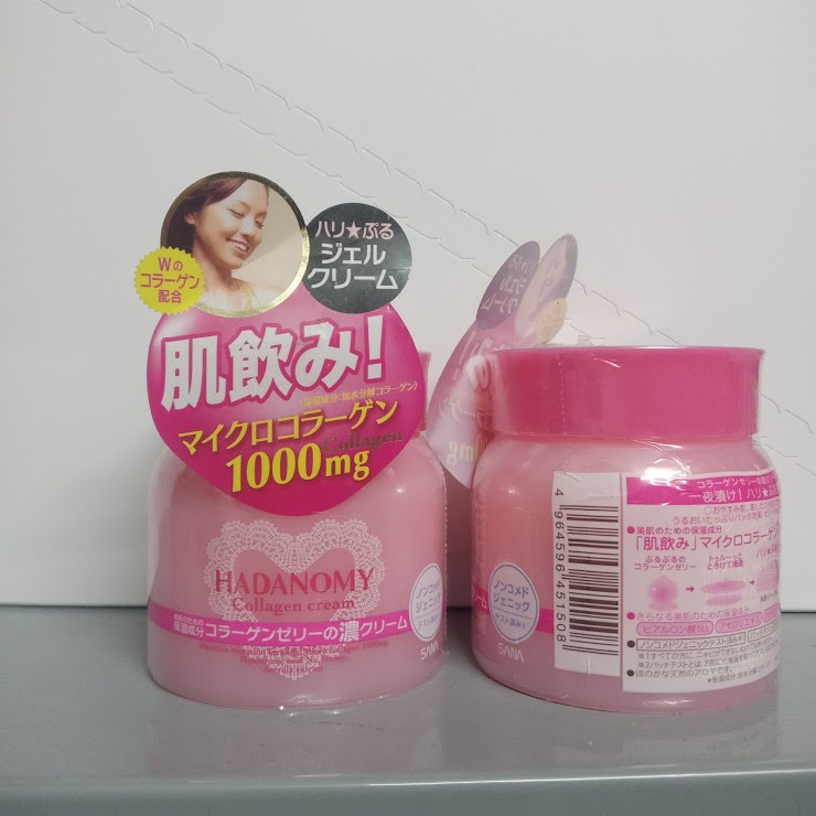 Kem dưỡng da Hadanomy Collagen Cream 100g