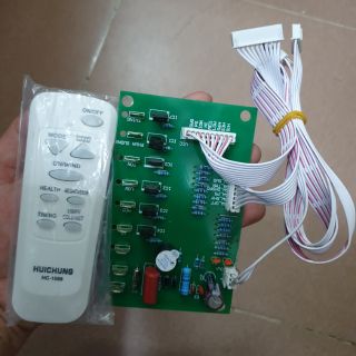 Bo quạt điều hòa phun sương đa năng công suất 300w