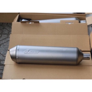 Pô 4Road Pháp hàng chuẩn đẹp , nét, âm thanh cực hay đặc biệt tăng mã lực xe . DoChoiXeMay