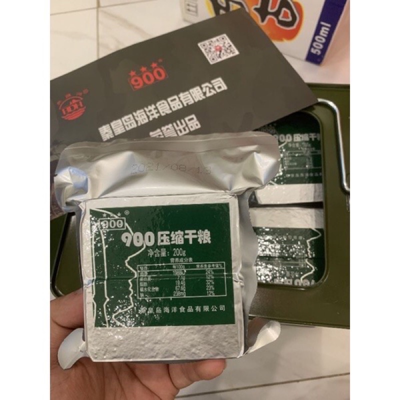 Lẻ 1 Phong/Gói 200g Lương Khô Quân Đội 900 3 Sao Hàng NK