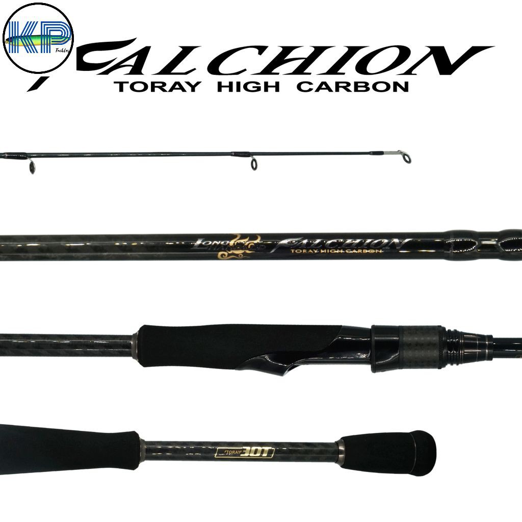 CẦN CÂU LURE MÁY ĐỨNG - FALCHION