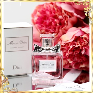 Nước hoa Miss Dior Chérie Blooming Bouquet_siêu khuyến mãi