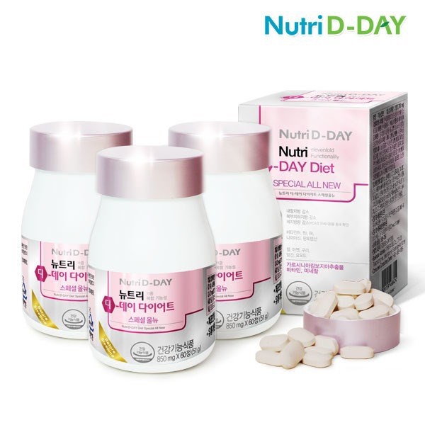 Viên Uống Giảm Cân Hiệu Quả NUTRI D-DAY DIET Hàn Quốc 60V | BigBuy360 - bigbuy360.vn