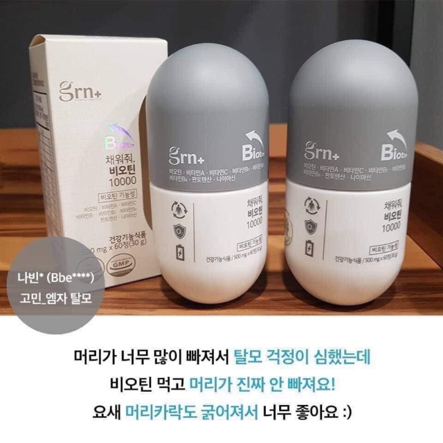 Biotin trị rụng tóc