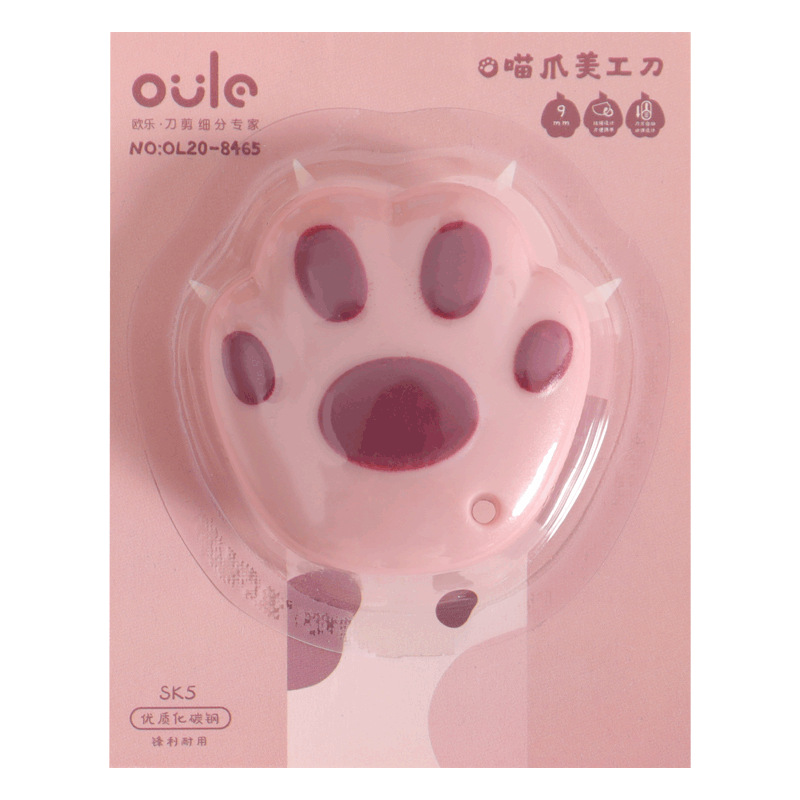 Cute Cat Paws Multi-Purpose Pocket Knife