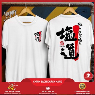 Áo thun unisex dễ thương ap01