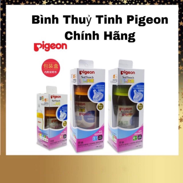 [ĐỦ SIZE] Bình Sữa Thủy Tinh Pigeon Nội Địa Nhật 160ml/240ml