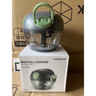 [LOCK&LOCK] DỤNG CỤ BĂM RAU CỦ QUẢ - CKS321 GRN