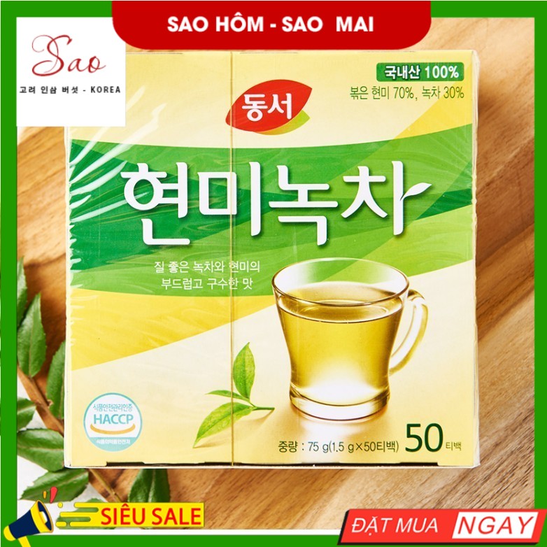 [DONGSUH] TRÀ XANH GẠO LỨT 50 GÓI 75G - [동서] 현미 녹차 50티백 75G