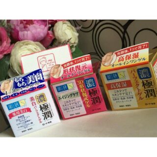 Kem dưỡng da hada labo 5 in 1