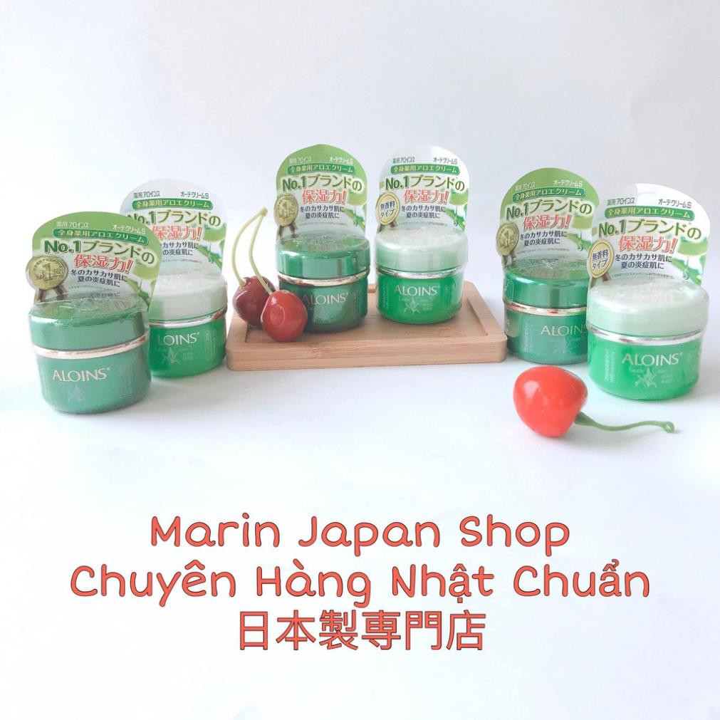 Kem dưỡng trắng da Aloins Eaude Cream S lô hội chuẩn hàng Nhật Bản