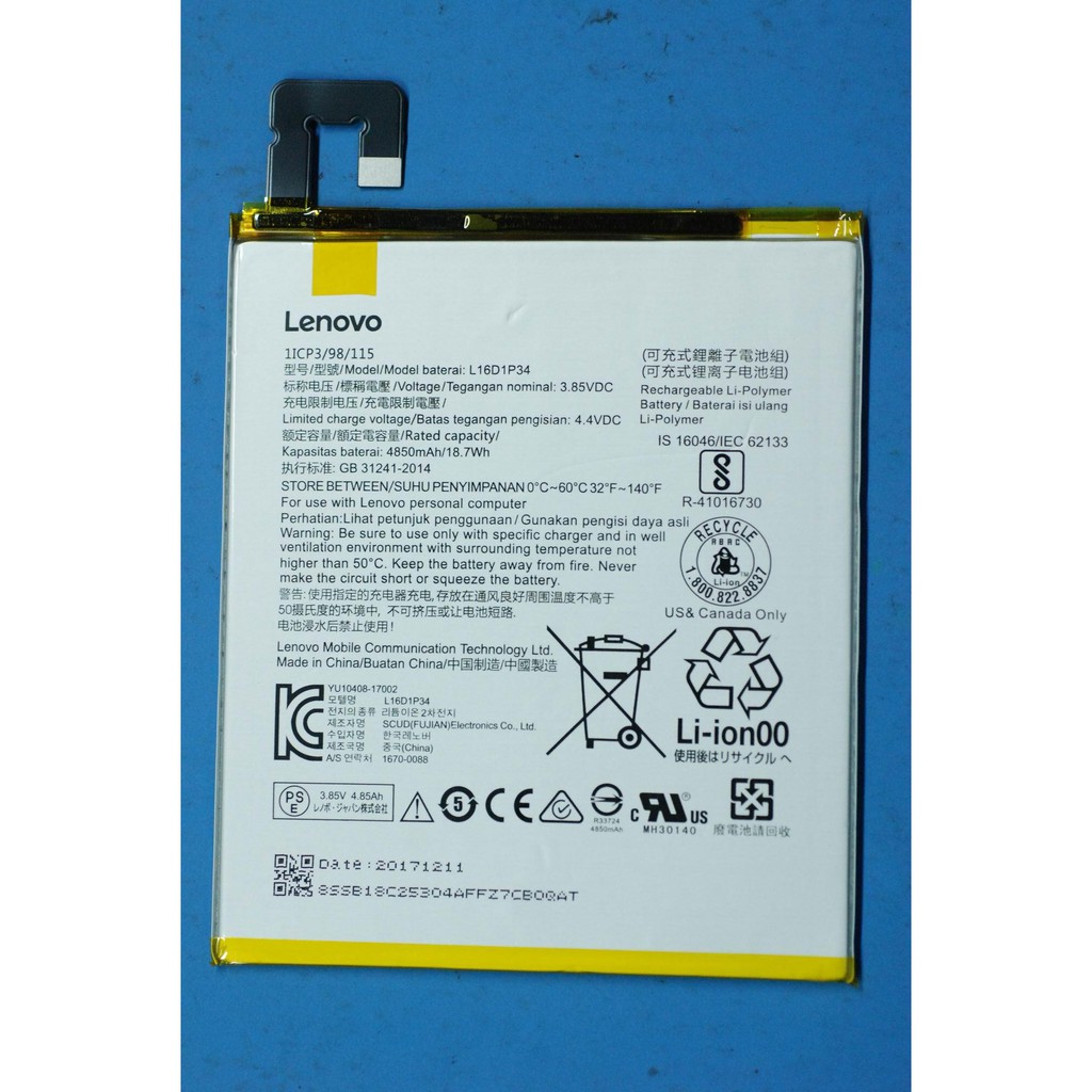 Pin Lenovo Tab 4 - TB 8504 - FRU: SB18C25304, SB18C15125