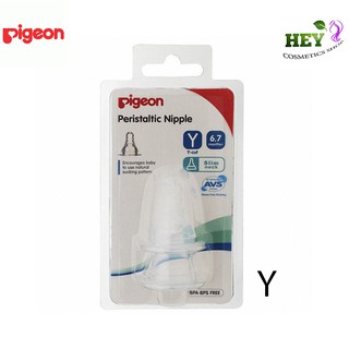 NÚM  VÚ PIGEON SILICONE SIÊU MỀM SIZE S