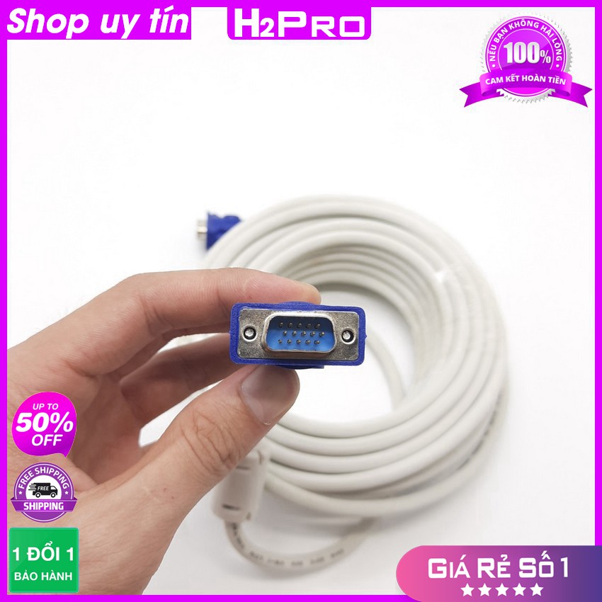 [RẺ VÔ ĐỊCH] Dây VGA cao cấp H2Pro dài 15m, dây cáp VGA dây trắng, tóc xanh giá tốt