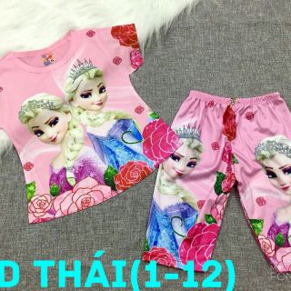 Bộ 3d thái bé gái 4