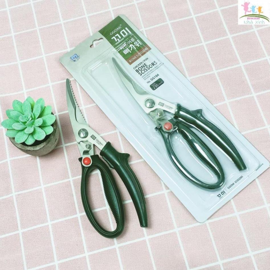 Kéo cắt gà GGOMi GG164 nhập khẩu Hàn Quốc (NhaXinh)