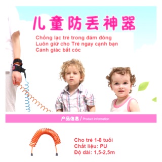 Dây chống lạc trẻ