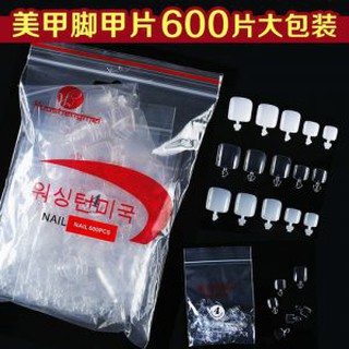 Móng Úp Chân-500 Móng (Hàng Bán Chạy)