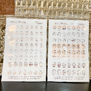 Sticker hình mặt cười Face Today