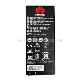 Pin huawei y5 ii y5ii cun-u29 dung lượng 2200mah zin máy