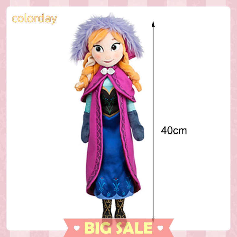 Búp bê nhồi bông hình công chúa Anna Elsa 40/50cm