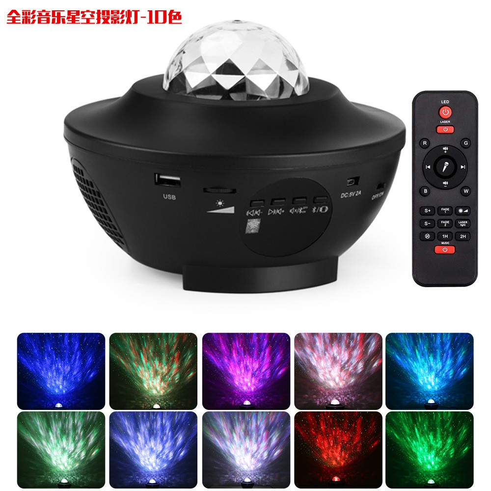 Colorful Music Starry Sky Projector USB LED Night Light Voice Control