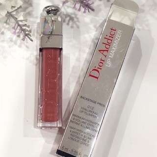Son dưỡng bóng dior collagen maximize