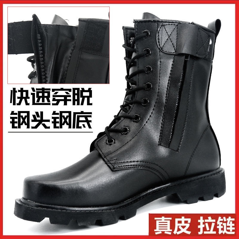 Ủng Martin Bằng Da Bò Cổ Cao Đế Thép Thời Trang Cho Nam