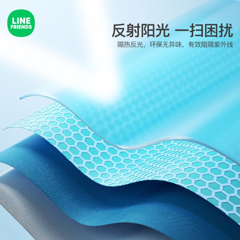 Tấm Che Nắng Cách Nhiệt Gắn Kính Chắn Gió Phía Trước Xe Hơi