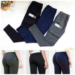 Quần legging giả jean