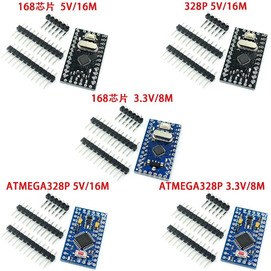 Pro Mini 168/328 Atmega168 5V 16M / ATMEGA328P-MU 328P Mini ATMEGA328 5V/16MHz For Arduino Compatible Nano Module