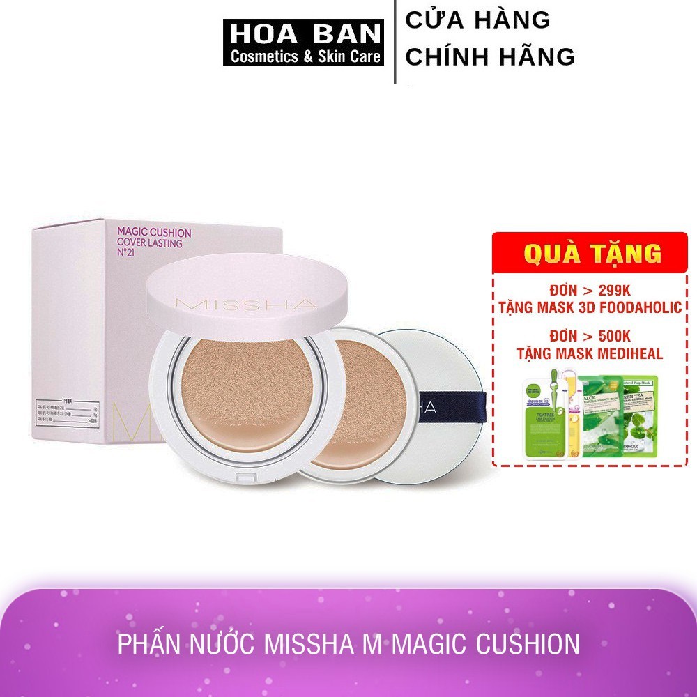 [Mã COSDAY giảm 50k đơn 250k] Phấn Nước Che Phủ Hoàn Kiềm Dầu Missha M Magic Cushion Cover Lasting SPF50+/PA+++ 15g