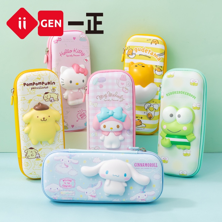 Hộp Đựng Bút Đa Năng Họa Tiết Hoạt Hình Melody Xinh Xắn Cho Bé