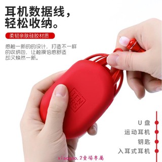 Vỏ bảo vệ hộp đựng tai nghe thời trang dành cho beats x