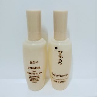 Thanh lý giá rẻ Sữa Rửa Mặt Dịu Nhẹ Sulwhasoo Gentle Cleansing Foam EX 15ml Date 2020