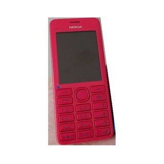 Vỏ nokia 206 không sườn - có phím