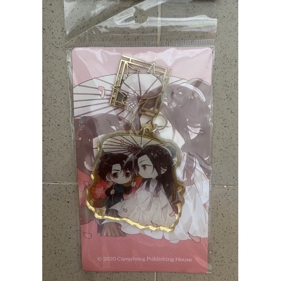 Móc khoá gương Cẩm Phong