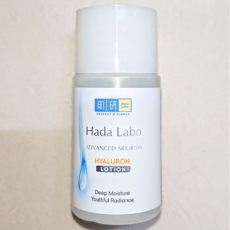 Dung dịch dưỡng ẩm HadaLabo 20ml