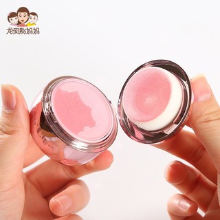 💥💥💥 [FLASH SALES]+[TẶNG QUÀ] : Phấn Má Hồng Mistine Blooming Sexy Cheeck
