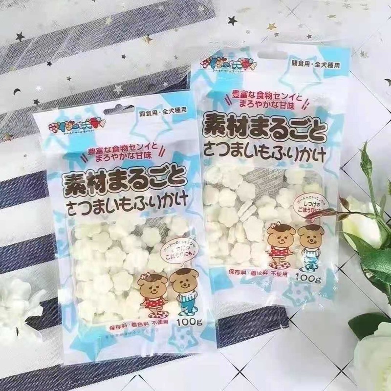 Bánh thưởng phomai viên vị sữa tươi siêu ngon cho chó mèo, cung cấp dinh dưỡng thiết yếu