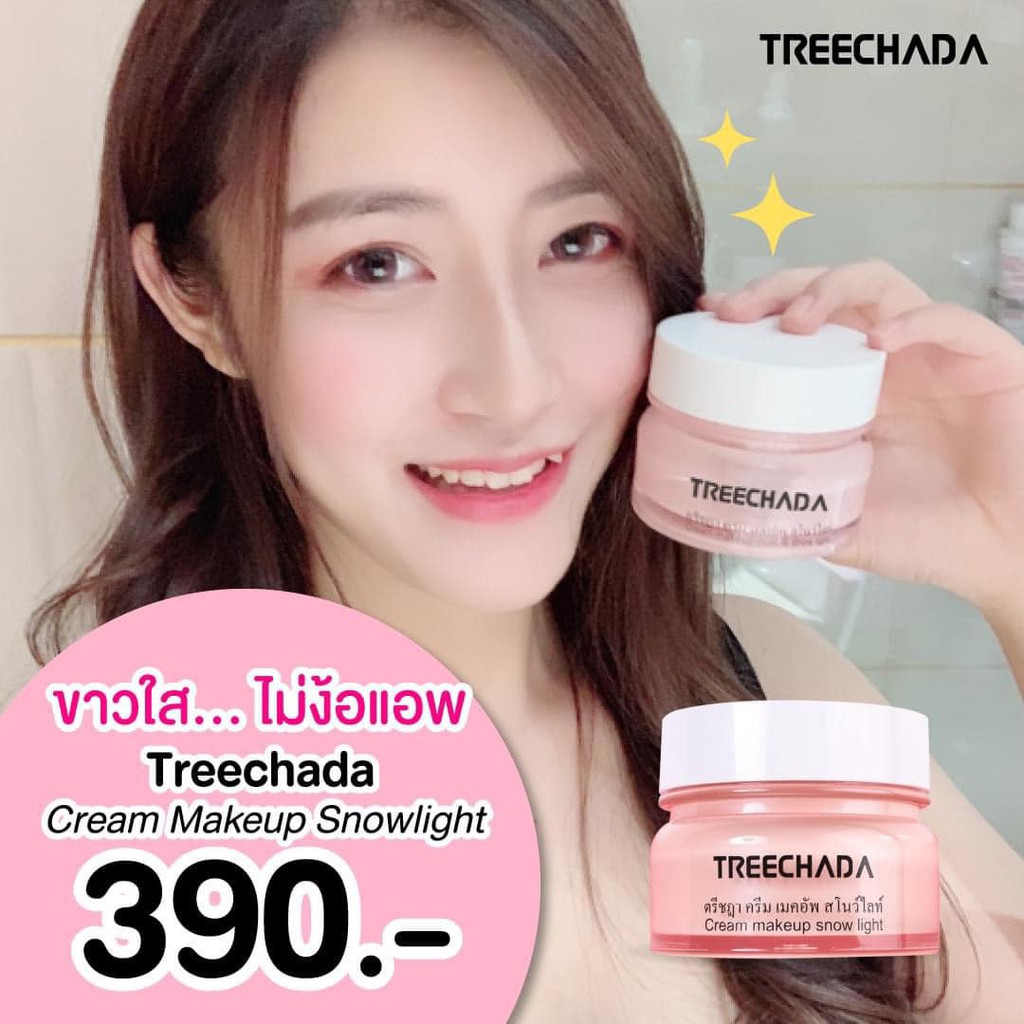 KEM NỀN TRANG ĐIỂM TREECHADA NỘI ĐỊA THÁI LAN (thay cho phấn nền) | BigBuy360 - bigbuy360.vn