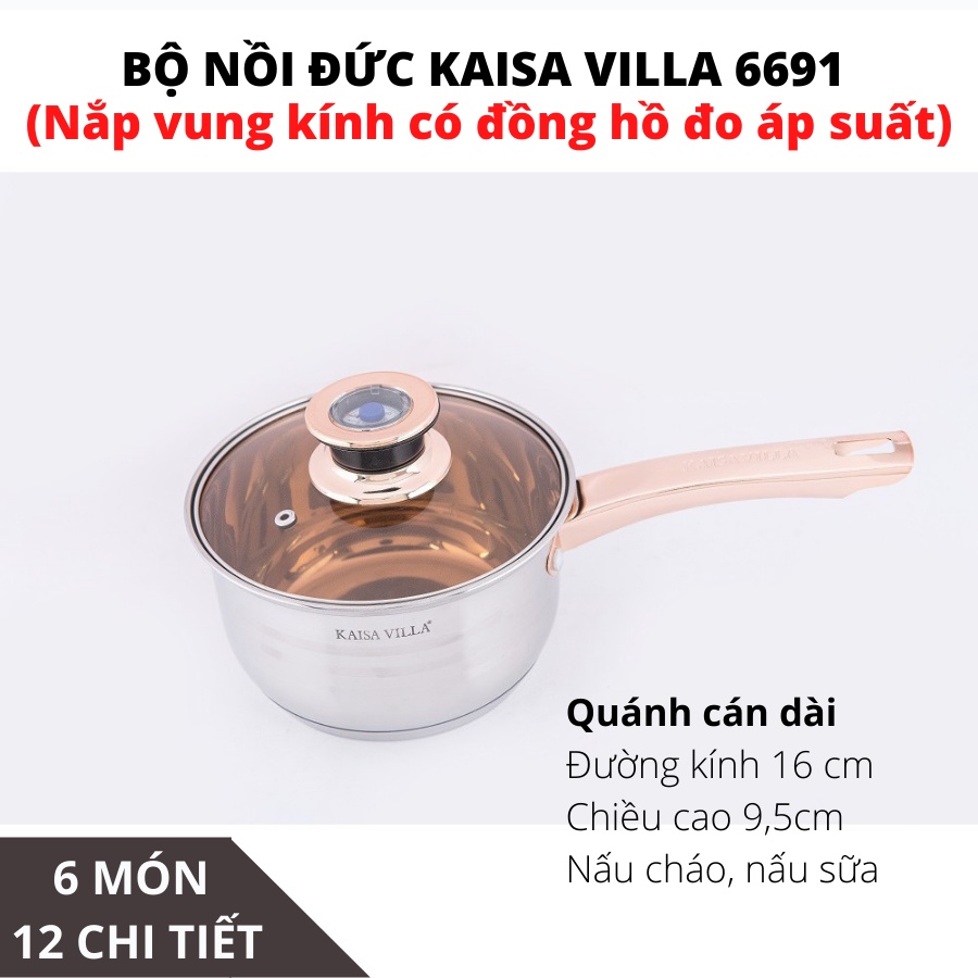 Bộ nồi KAISA VILLA KV 6691 bộ nồi Đức 6 món 12 chi tiết, có đồng hồ đo áp suất ở nắp vung - Bảo hành 12 tháng