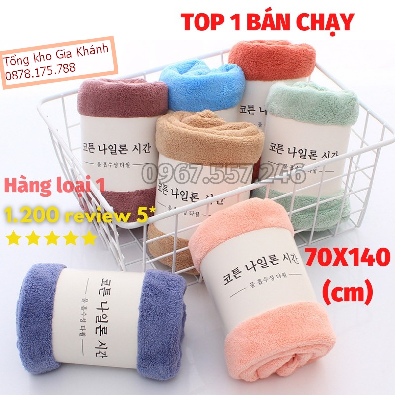 Khăn Tắm Hàn Quốc Lông Cừu Cỡ Lớn Mềm Mịn Siêu Thấm Hút